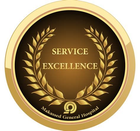 Logo Design: Your Business Emblem of Excellence